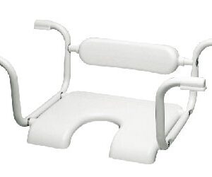 Etac Rufus Badewannensitz 70/74 cm